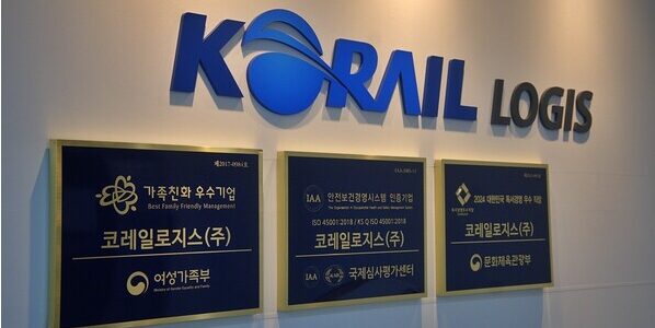 코레일의 물류 자회사인 코레일로지스의 경영 실적이 안전운임제 폐지 이후 육상 운송과의 단가 경쟁 심화로 급격히 악화되어 상반기 영업이익이 3천만 원에 그쳤다. 이에 국회에서는 철도 물류가 위기에 처했다는 지적과 함께, 코레일로지스가 운송화물 다변화 및 신규 수익원 창출 등 새로운 성장동력을 마련해야 한다는 목소리가 나왔다.