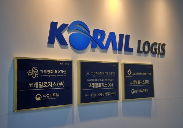 코레일의 물류 자회사인 코레일로지스의 경영 실적이 안전운임제 폐지 이후 육상 운송과의 단가 경쟁 심화로 급격히 악화되어 상반기 영업이익이 3천만 원에 그쳤다. 이에 국회에서는 철도 물류가 위기에 처했다는 지적과 함께, 코레일로지스가 운송화물 다변화 및 신규 수익원 창출 등 새로운 성장동력을 마련해야 한다는 목소리가 나왔다.