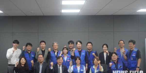 의료연대본부, 보건복지부, 교육부 관계자들이 16일 서울역 인근 티타워에서 공공의료와 지역 의료 강화를 위한 정책 간담회를 개최하고 있다.