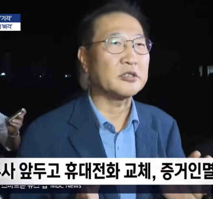 내란중요임무 종사 혐의를 받는 박성재 전 법무부 장관의 구속영장이 법원에서 기각된 데 대해, 참여연대는 법원이 밝힌 '위법성 인식에 다툴 여지' 논리를 강하게 비판하며 사법부 불신을 표명했다. 핵심 혐의자로서 증거인멸 우려와 구속 필요성이 충분함에도 영장이 기각된 것은 부당하며, 내란특검은 수사 사유를 보강하여 구속영장을 반드시 재청구해야 한다고 촉구했다.