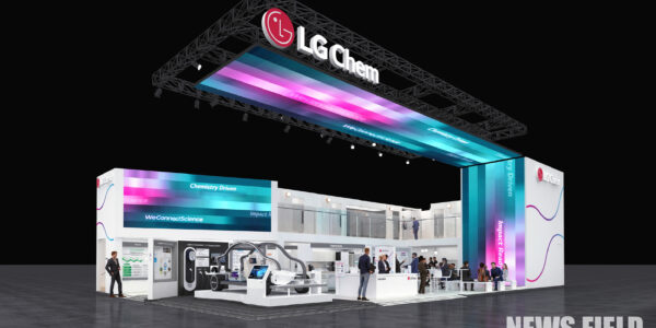 독일 K2025에 참가한 LG화학의 전시부스 조감도