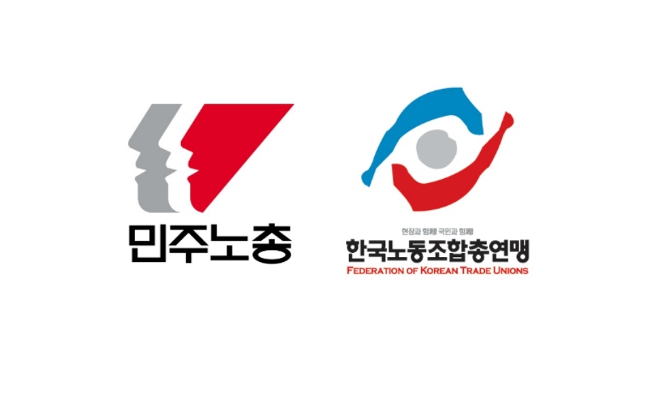 민주노총과 한국노총은 5일 기자회견을 열고 국민연금 수급연령과 연계한 65세 정년연장 법안의 연내 통과를 촉구하며 고령층의 소득 공백 해소를 요구했다. 양대노총은 현행 정년 유지 시 노후 빈곤이 심화된다고 지적하고, 청년 일자리 문제는 정년연장이 아닌 기업의 채용 태도 변화에서 찾아야 한다고 밝혔다.