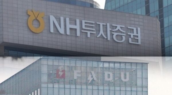 NH투자증권이 파두 '뻥튀기 상장' 논란으로 공모 참여자에 이어 장내 매수자까지 포함된 집단소송에 피소되었으며, 이에 따라 11월 7일 주권 매매가 일시 정지되는 등 사법 리스크가 최고조에 달했다. 관할 법원은 서울남부지방법원이며, 소송은 상장 직전 실적 급감 사실을 주관사가 인지하고도 기업가치를 부풀려 공모가를 산정했는지 여부에 초점을 맞추고 있다.