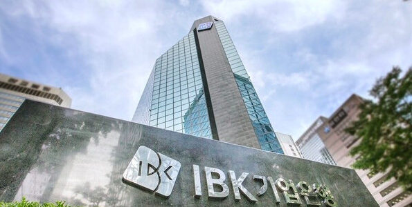IBK기업은행 전경 / 사진 = IBK기업은행