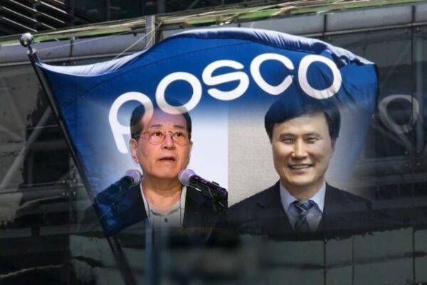 (왼) 장인화 포스코그룹 회장 (오) 이희근 포스코 대표이사 사장