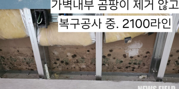 사진은 현대건설이 시공한 ‘힐스테이트 고덕 스카이시티’ 단지 내 상업시설 ‘어반그로브 고덕몰’ 수분양자 측 제공.