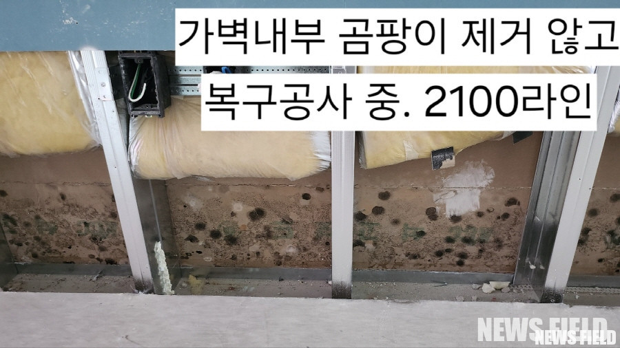 사진은 현대건설이 시공한 ‘힐스테이트 고덕 스카이시티’ 단지 내 상업시설 ‘어반그로브 고덕몰’ 수분양자 측 제공.