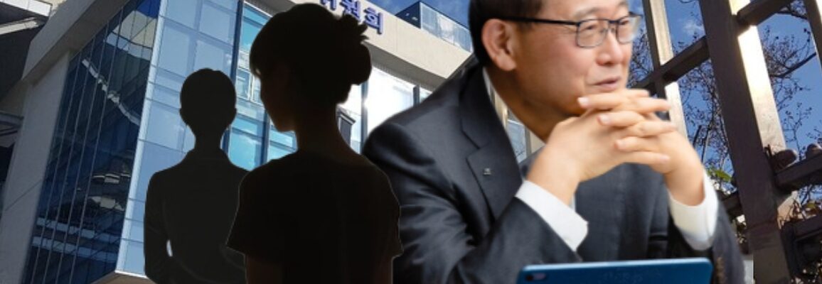 공정거래위원회가 HL그룹의 지주사 및 계열사가 정몽원 회장(사진) 자녀 100% 소유 사모펀드(로터스PE)에 약 2170억 원을 우회 지원한 의혹에 대해 전격 현장조사에 착수하며 '부당지원 및 사익 편취' 규명에 나섰다. 그래픽=뉴스필드