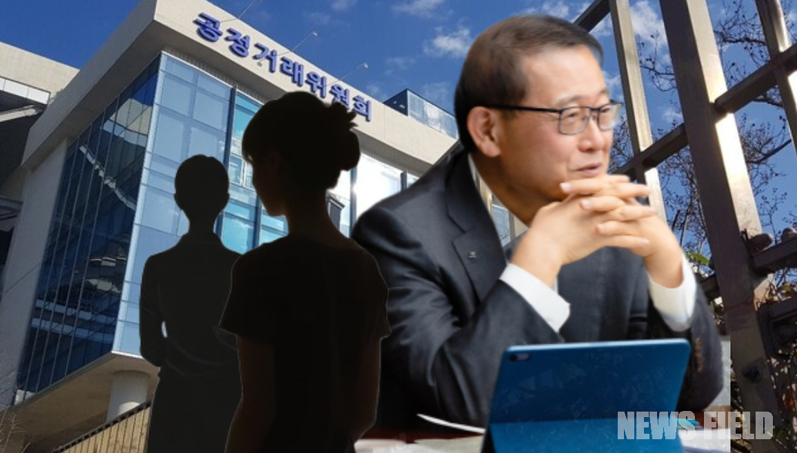 공정거래위원회가 HL그룹의 지주사 및 계열사가 정몽원 회장(사진) 자녀 100% 소유 사모펀드(로터스PE)에 약 2170억 원을 우회 지원한 의혹에 대해 전격 현장조사에 착수하며 '부당지원 및 사익 편취' 규명에 나섰다. 그래픽=뉴스필드