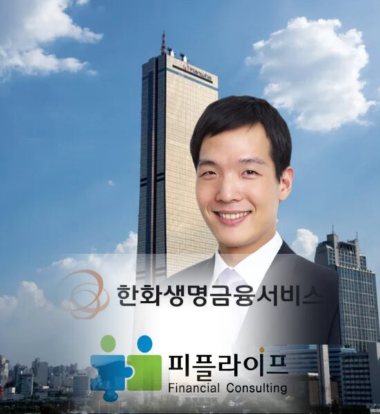 김동원 한화생명 사장(85년생·최고글로벌책임자.