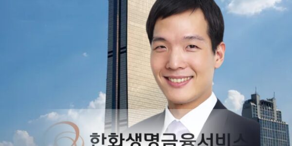 김동원 한화생명 사장(85년생·최고글로벌책임자.