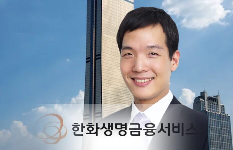 김동원 한화생명 사장(85년생·최고글로벌책임자.