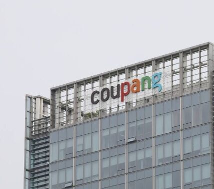 서울 송파구 쿠팡 본사 전경