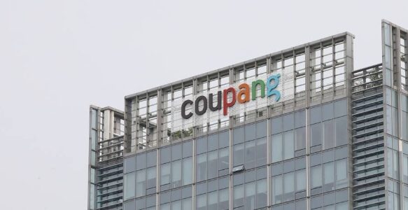 서울 송파구 쿠팡 본사 전경