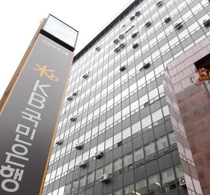 서울 여의도 소재 KB국민은행