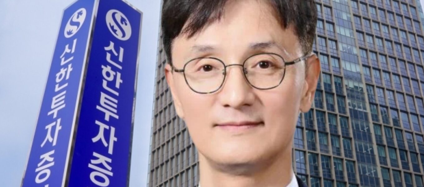 이선훈 신한투자증권 대표이사. (그래픽=뉴스필드)