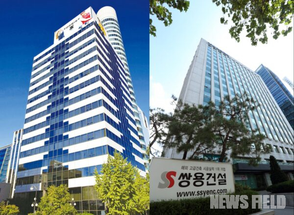 글로벌세아(왼쪽)와 쌍용건설(오른쪽) 사옥 전경