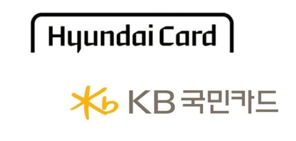 현대카드 KB국민카드