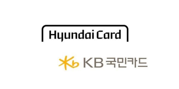 현대카드 KB국민카드