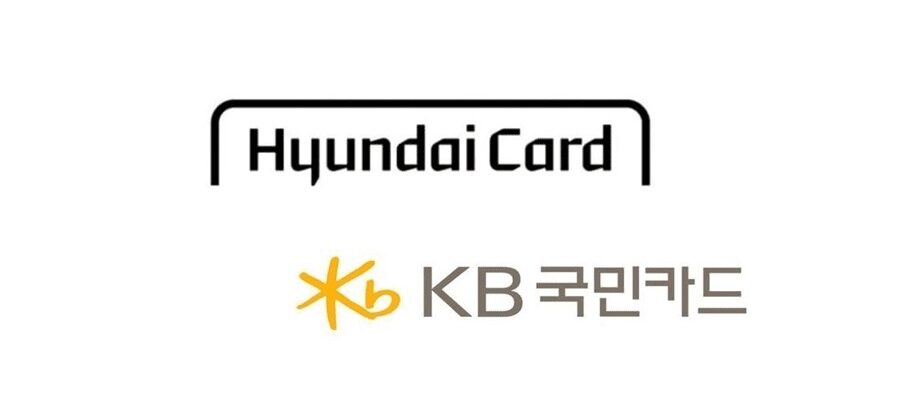현대카드 KB국민카드