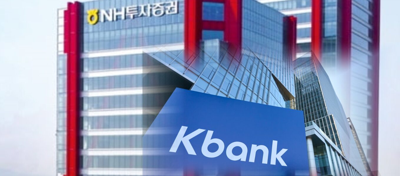 케이뱅크 상장을 앞두고 주관사인 NH투자증권이 과거 마케팅용으로 배포한 '이벤트 주식'이 상장 직후 대규모 매물로 쏟아질 수 있다는 '오버행' 우려가 커지고 있다.