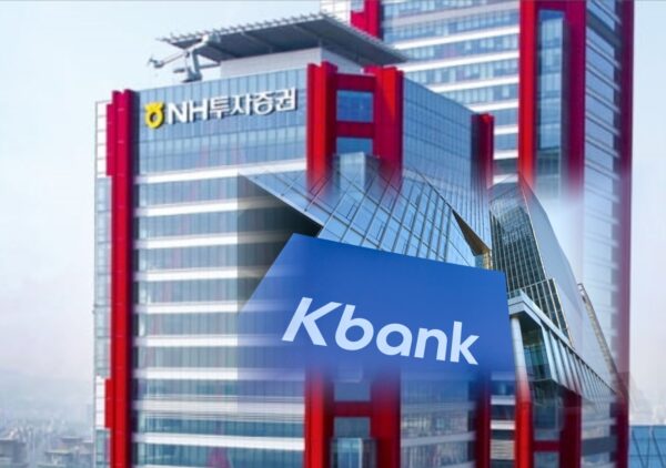 케이뱅크 상장을 앞두고 주관사인 NH투자증권이 과거 마케팅용으로 배포한 '이벤트 주식'이 상장 직후 대규모 매물로 쏟아질 수 있다는 '오버행' 우려가 커지고 있다.