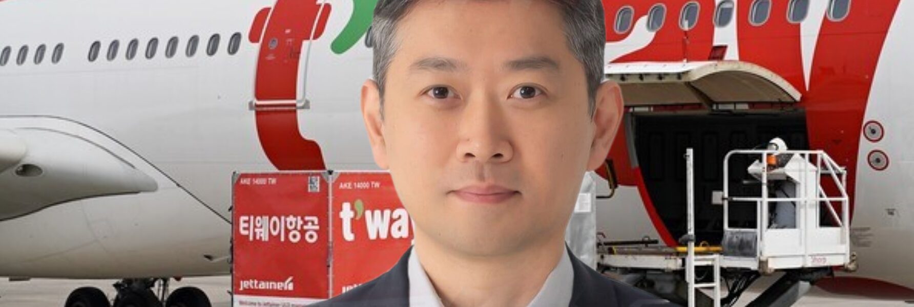 서준혁 소노인터내셔널 회장