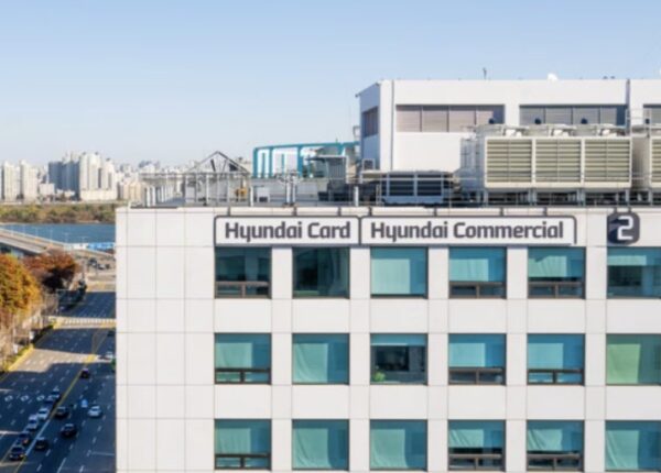 현대카드·현대커머셜 본사 전경.(사진=현대카드)