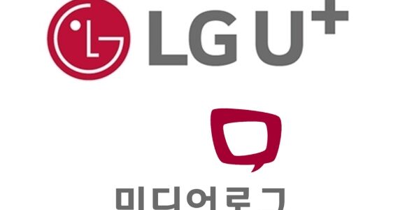 LG유플러스 미디어로그
