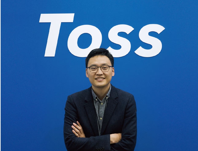 이승건 핀테크스타트업 비바리퍼블리카 대표. 사진=비바리퍼블리카