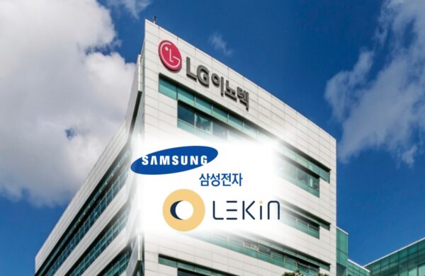 삼성전자 LG이노텍