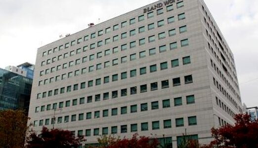 서울 구로구 가산동 소재 이랜드 본사(사진=이랜드그룹)