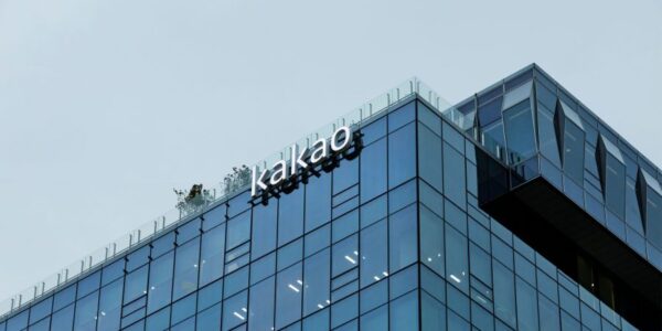 경기 성남시 분당구 카카오 판교아지트 모습.