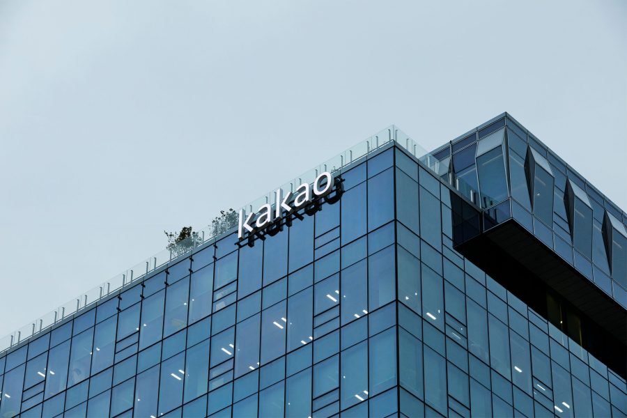 경기 성남시 분당구 카카오 판교아지트 모습.