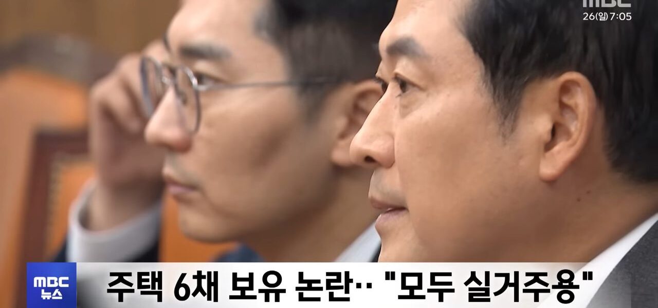 국민의힘 장동혁 대표