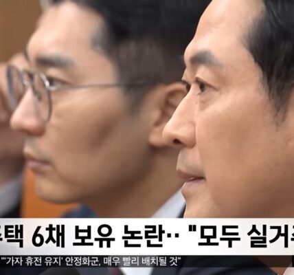 국민의힘 장동혁 대표