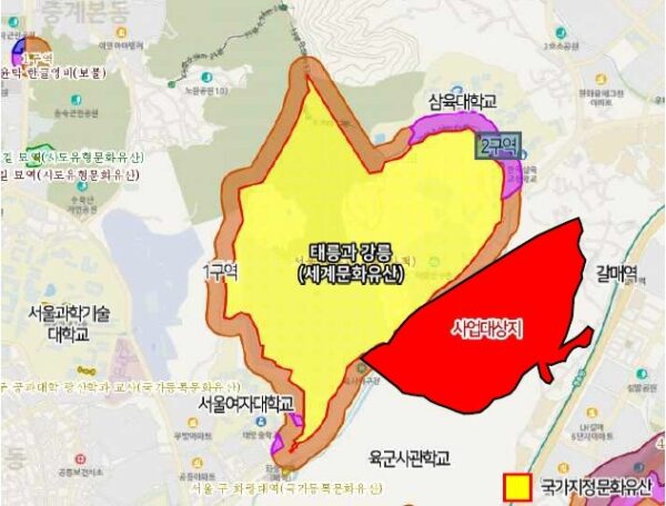 태릉CC 부지 (서울시 제공)