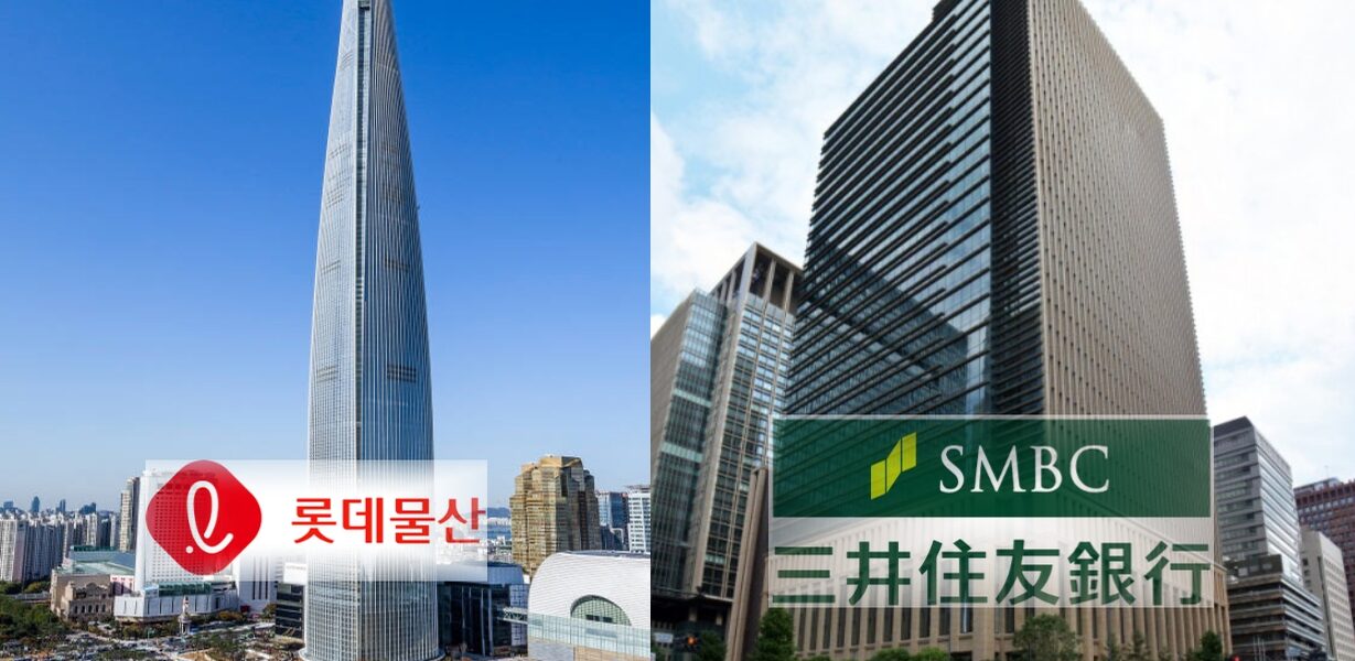 (왼) 서울 송파구 잠실에 위치한 롯데월드타워 전경. 롯데물산이 개발·운영하는 복합문화시설 및 초고층 랜드마크 빌딩 모습. (오) 일본 도쿄에 위치한 SMBC(삼정–미쓰이 은행) 본사 건물 전경. 일본 주요 메가뱅크 중 하나의 고층 오피스 빌딩.