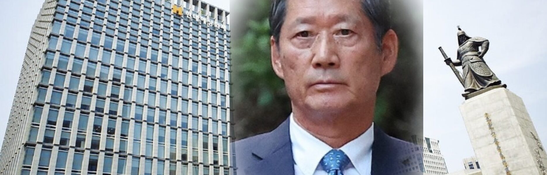 현대해상 광화문 사옥과 정몽윤 현대해상 회장.