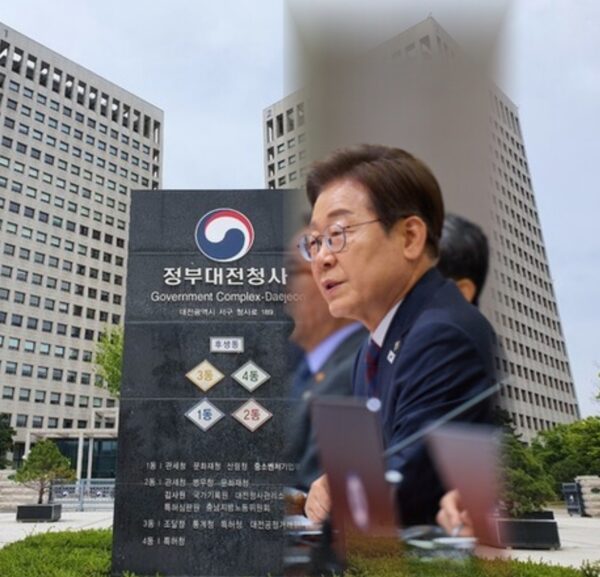 조달청이 입주해 있는 정부대전청사 전경과 국무회의를 주재하는 이재명 대통령.