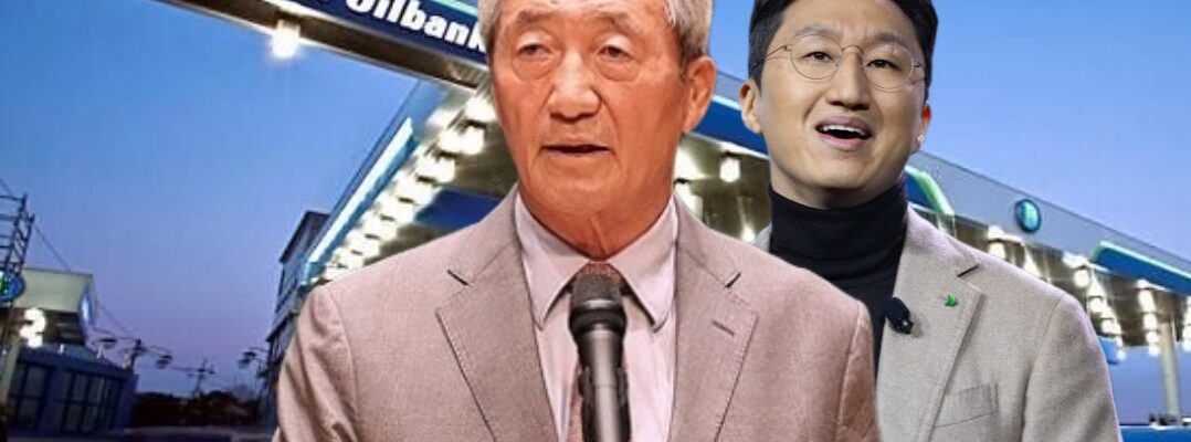 정몽준 아산재단 이사장(왼쪽)과 정기선 HD현대 수석부회장. HD현대오일뱅크 최대주주인 HD현대(주)의 지분·경영 정점에 있는 오너 일가로, 7조 원대 차입 부담과 무보증 사채 발행 리스크의 최종 책임 주체로 지목된다.