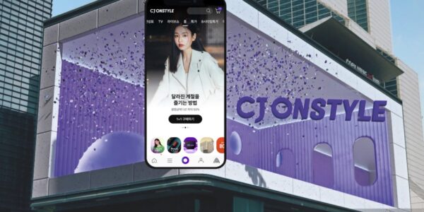 CJ온스타일 CJ ENM