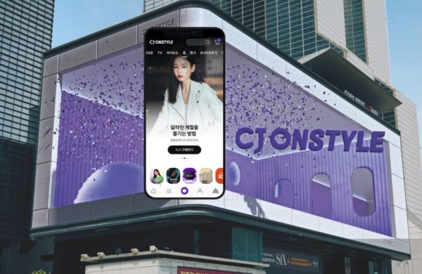 CJ온스타일 CJ ENM