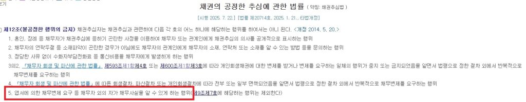 현대건설 힐스테이트 더 운정