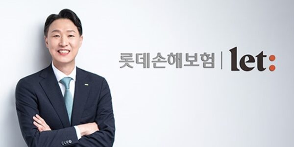 이은호 롯데손해보험 대표이사.