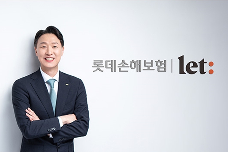 이은호 롯데손해보험 대표이사.