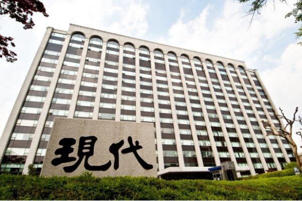 현대건설 본사 (계동사옥) 전경.