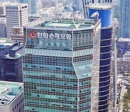 한화손해보험 본사 전경. 사진=한화손해보험