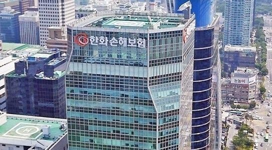 한화손해보험 본사 전경. 사진=한화손해보험