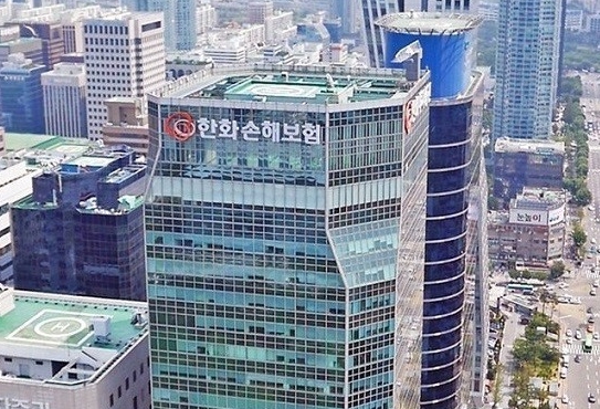한화손해보험 본사 전경. 사진=한화손해보험